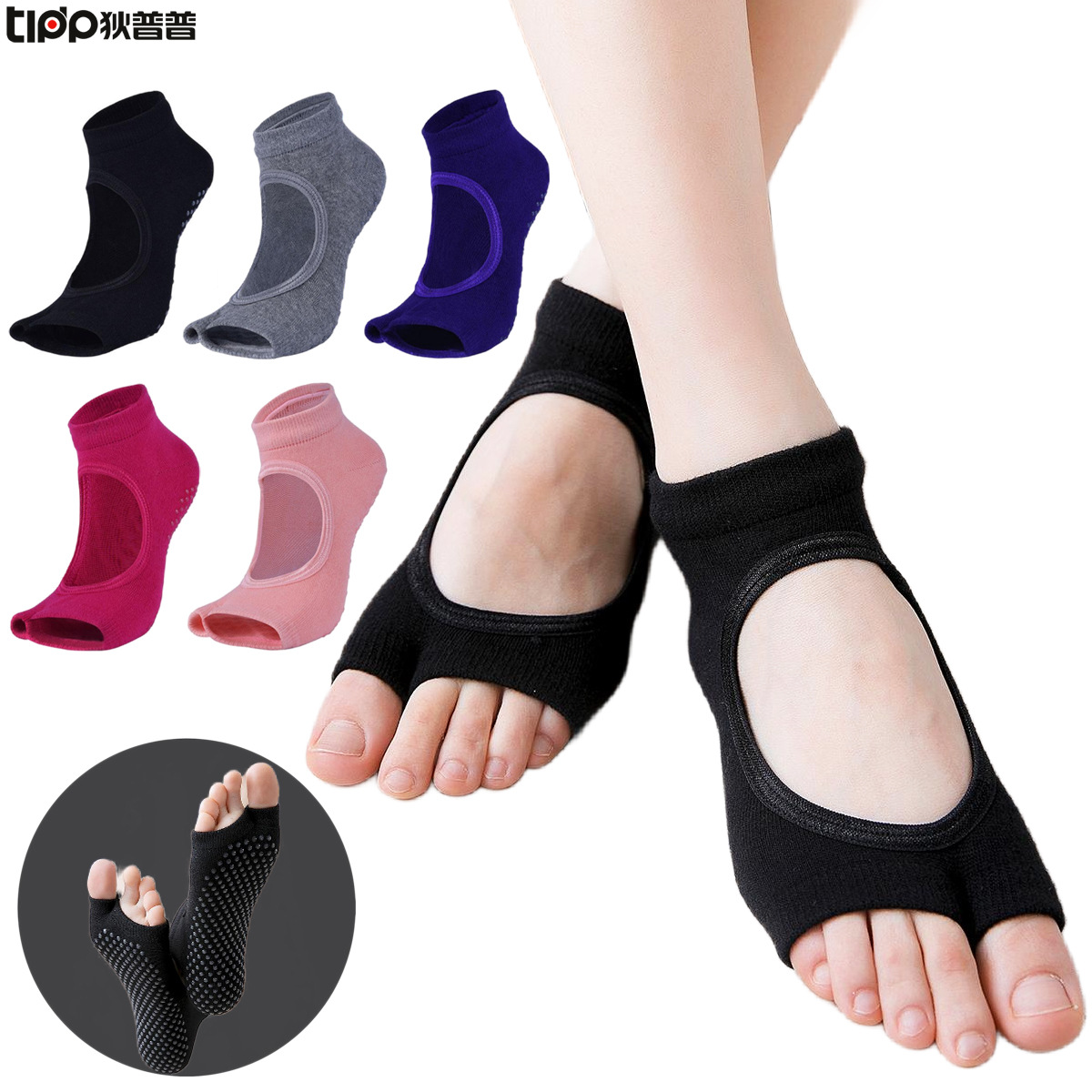 Non-Slip Split-Toe Yoga Socks  – Toe Sock Split Bewertung und Preis