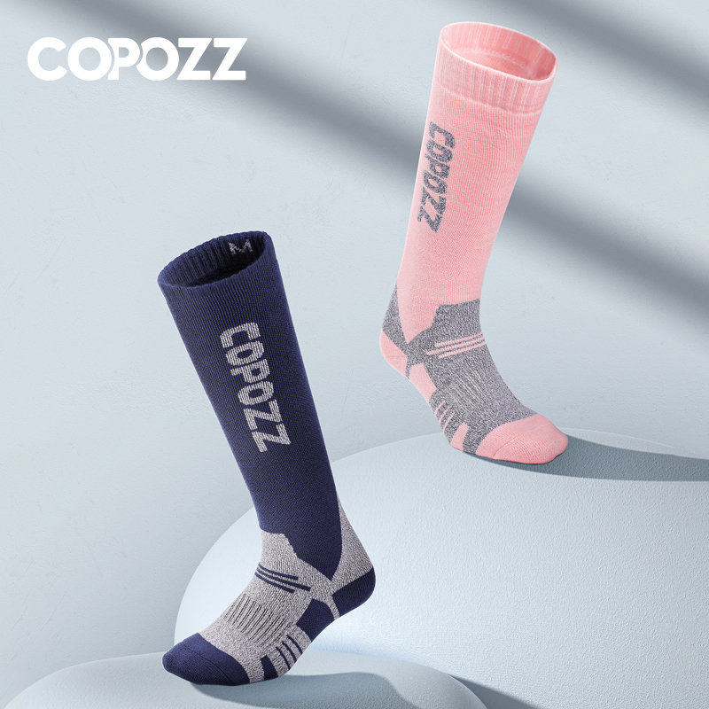 COPOZZ Winter Men Women Therma – Thermal Sock Winter Bewertung und Preis