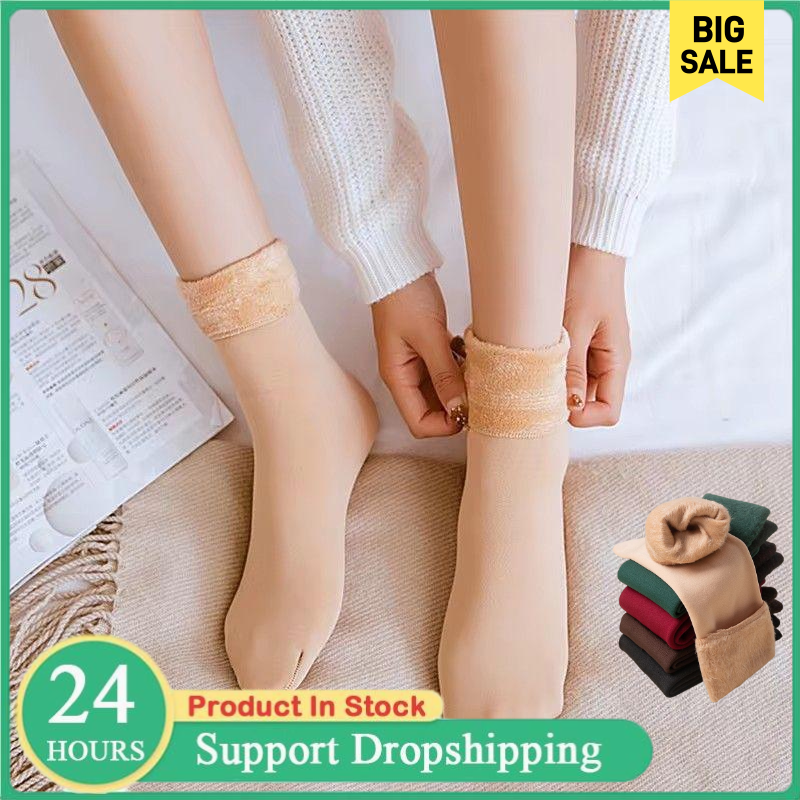 Women's Thermal Snow Socks Aut – Thermal Sock Winter Bewertung und Preis