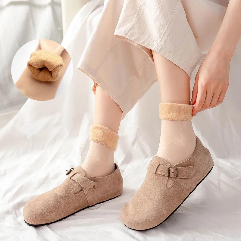 Women's Thermal Snow Socks Aut – Thermal Sock Winter Bewertung und Preis