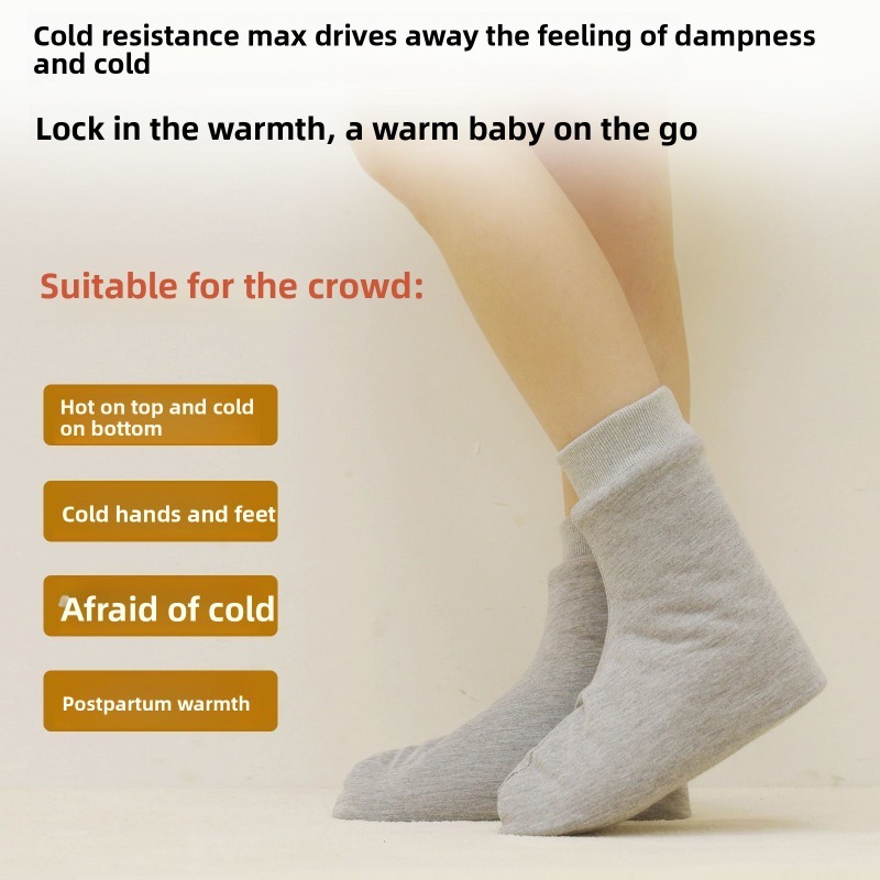 Xinjiang Cotton Thick Thermal  – Thermal Sock Winter Bewertung und Preis
