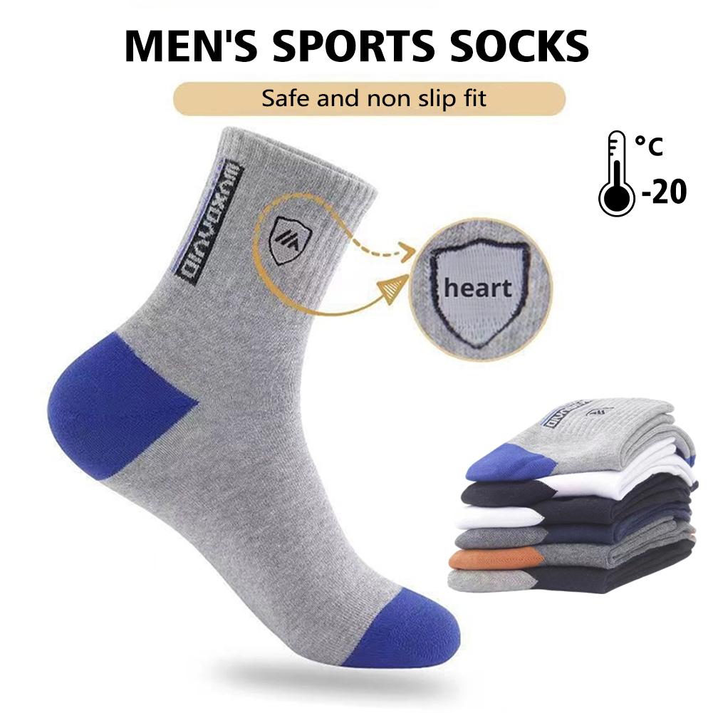 5 Pairs Men's Anti Odor & Anti – Cotton Crew Sock Pack Bewertung und Preis