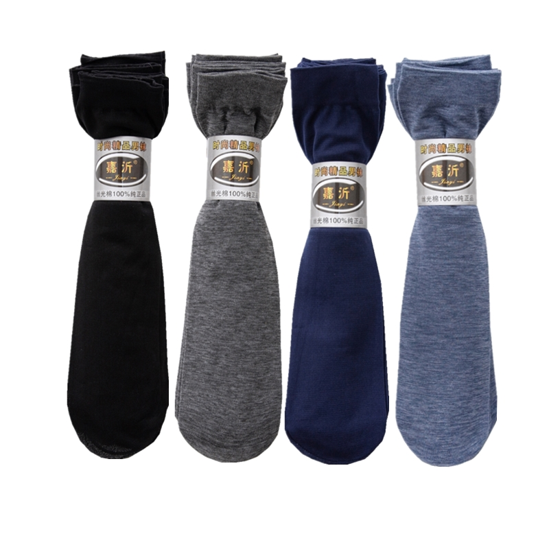 Breathable Long Socks Bamboo F – Silk Sock Bamboo Bewertung und Preis