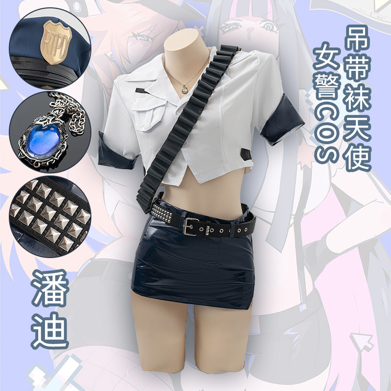 Anime Panty Stocking Cosplay C – Fishnet Stocking Women Bewertung und Preis