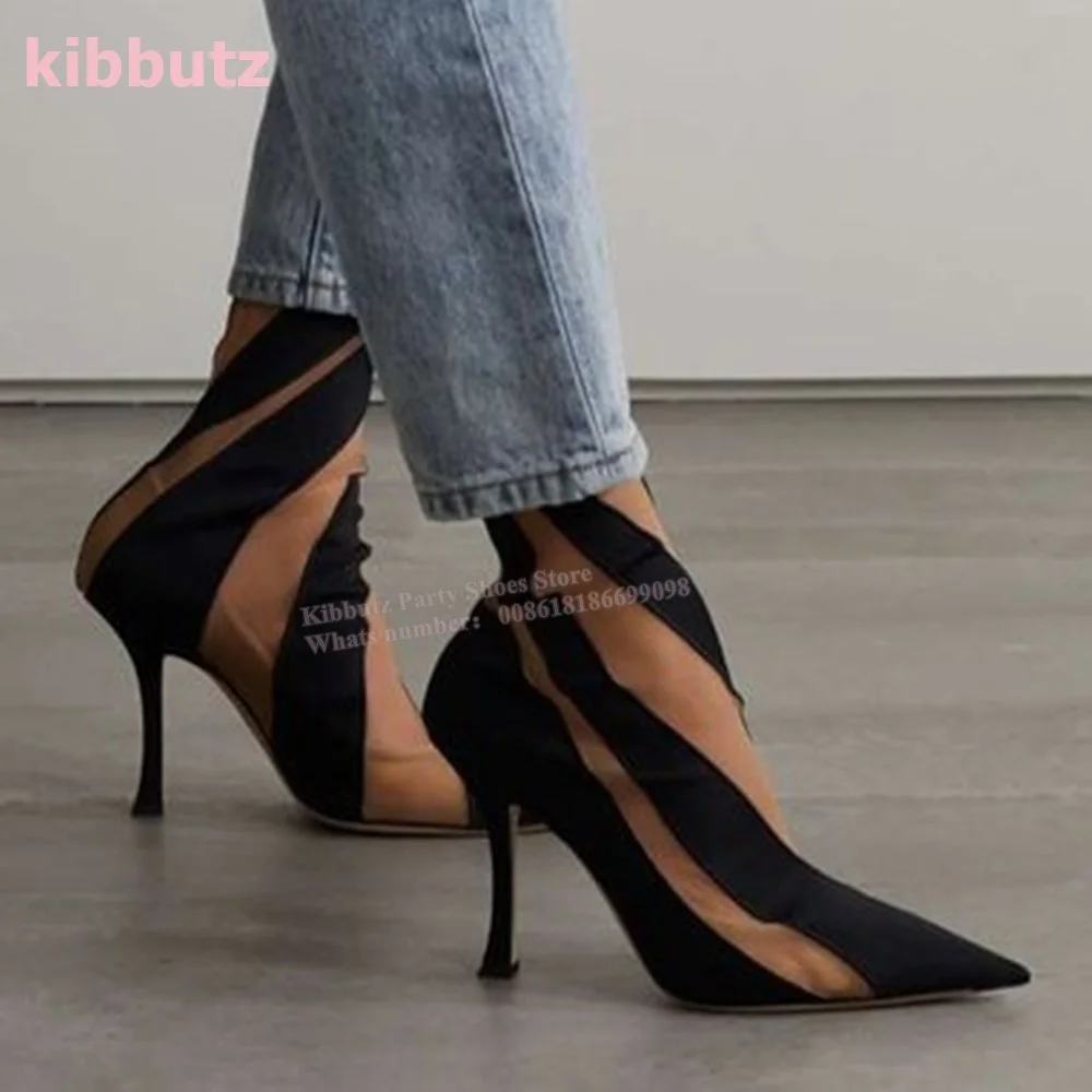 Suede Mesh Paneled Sock Ankle  – Toe Sock Split Bewertung und Preis