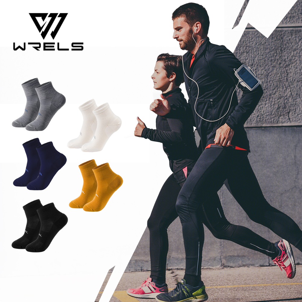 WRELS Merino Wool Socks Compre – Wool Hiking Sock Bewertung und Preis