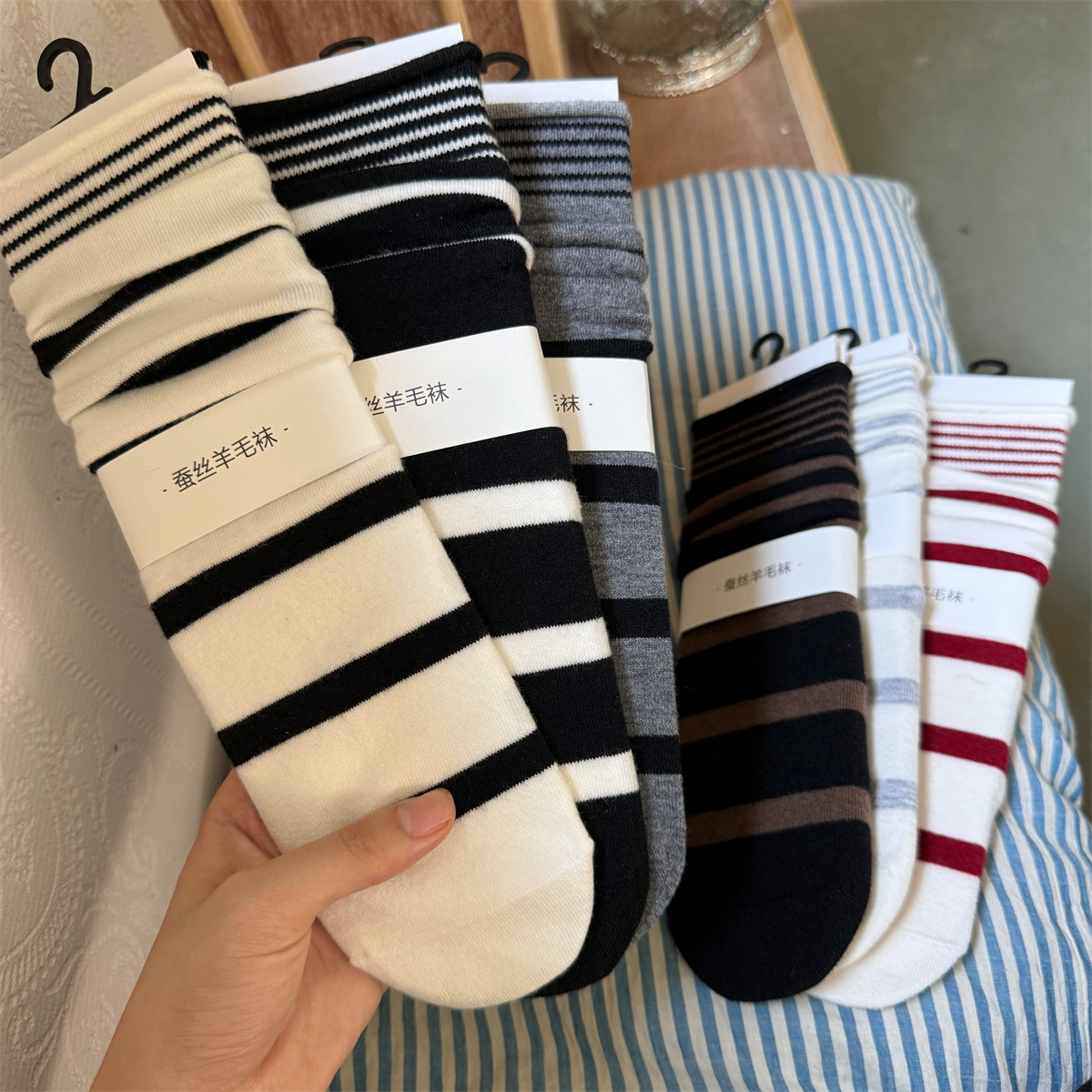 SP&CITY Korean Winter Striped  – Silk Sock Bamboo Bewertung und Preis