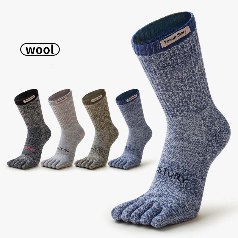 Merino Wool Five Finger Sports – Toe Sock Split Bewertung und Preis