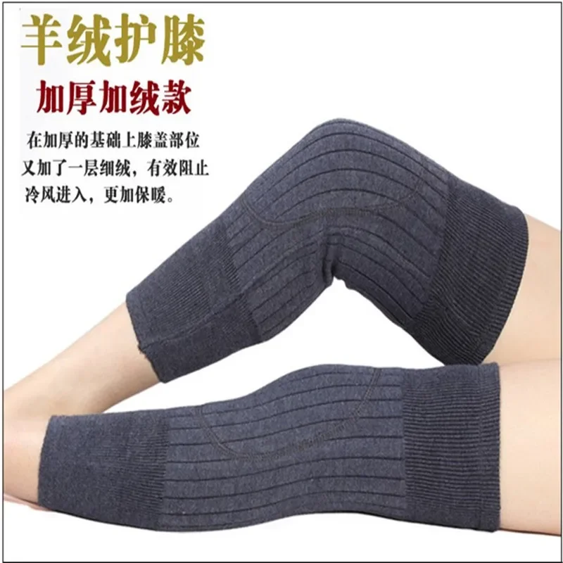 Cashmere Wool Knee Pads Sleeve – Wool Hiking Sock Bewertung und Preis